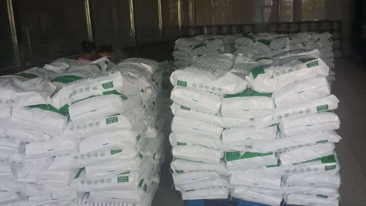 Aijie Chemicals Factory of Sodium Bicarbonate Food Additive