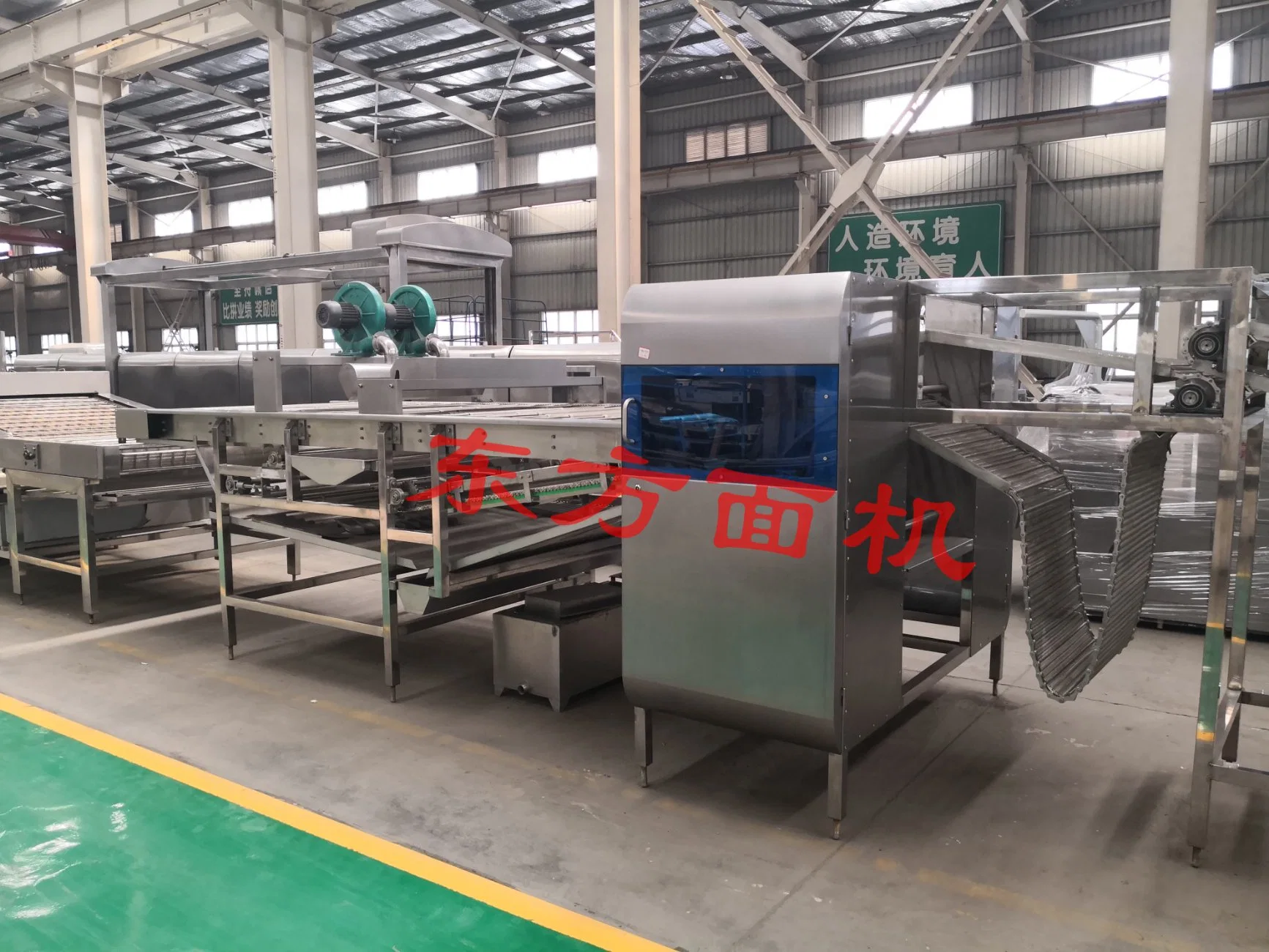 Hot Selling Good Quality Instant Noodle Production Line