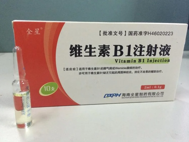 Alimentação China vitamina B1 Calculador