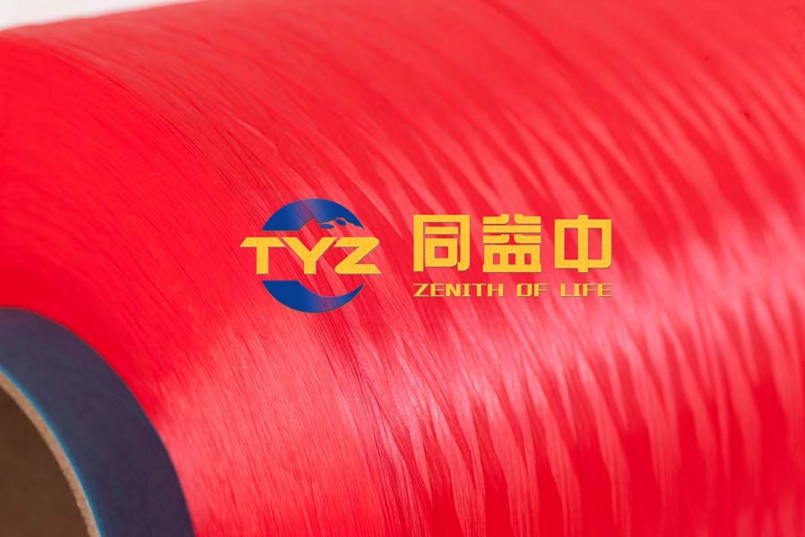 أفضل سعر مكافحة التعرية مكافحة مياه البحر UHMWPE Yarn خصم خاص عالية Modulus يارن UHMWPE من أجل القماش المقاوم للرصاص