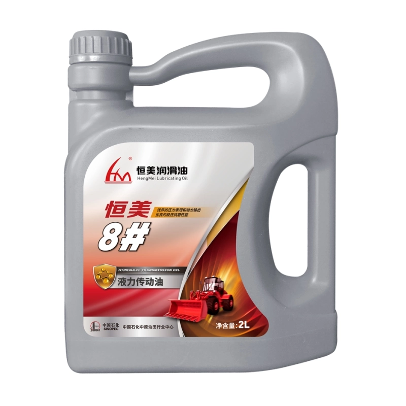 Hydraulic Transmission Oil Four Seasons General Lubricating Oil