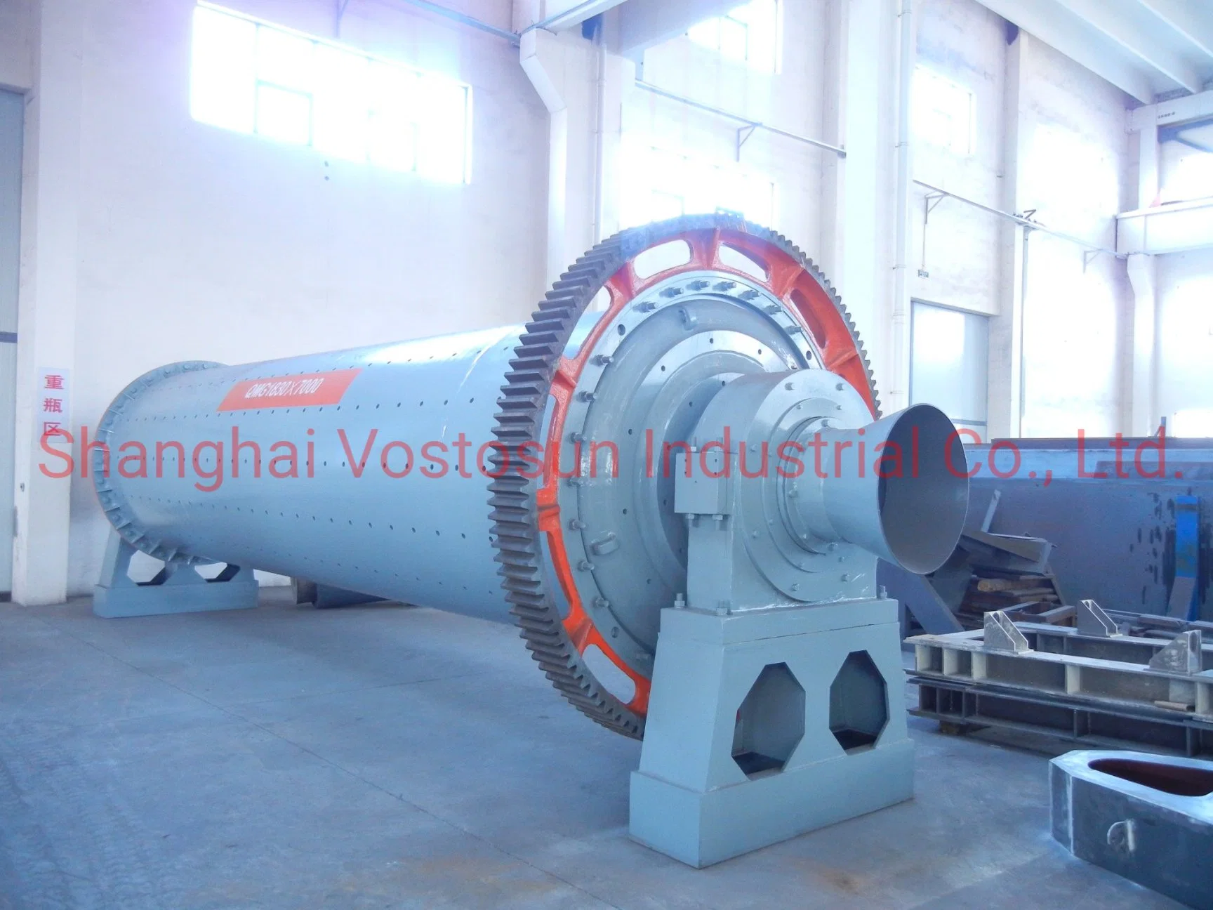 Energy-Saving Mining Machine Dry Quartz Grinding Ball Mill Supplier