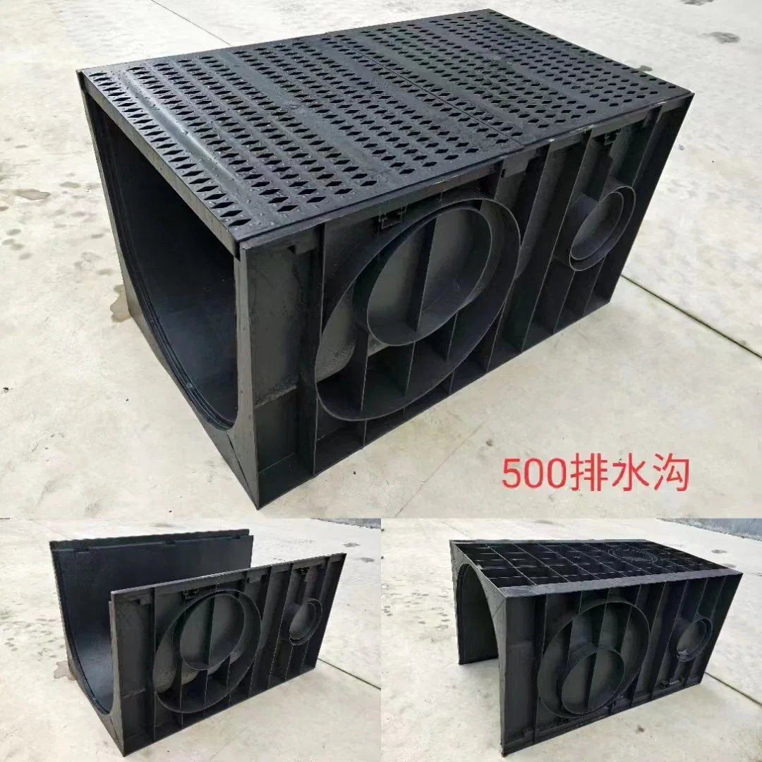 2023 Hot Selling Plastic High quality/High cost performance Drainage Ditch U Shape Drainage Channel