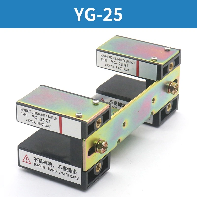 Yg-25 G1 Yg-28 Yg-128 Lift Accessories PhotoElectric Switch Rump Raise Resulation جهاز الاستشعار