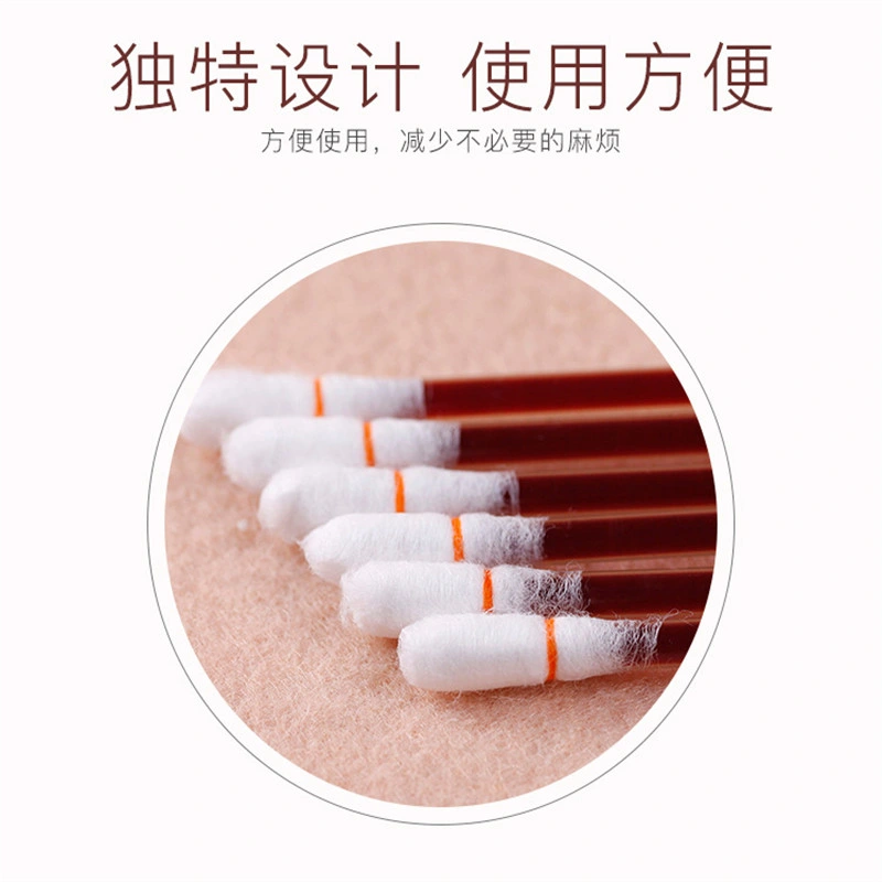 OEM Medical Lodophor Cotton Buds Iodine Cotton Swab