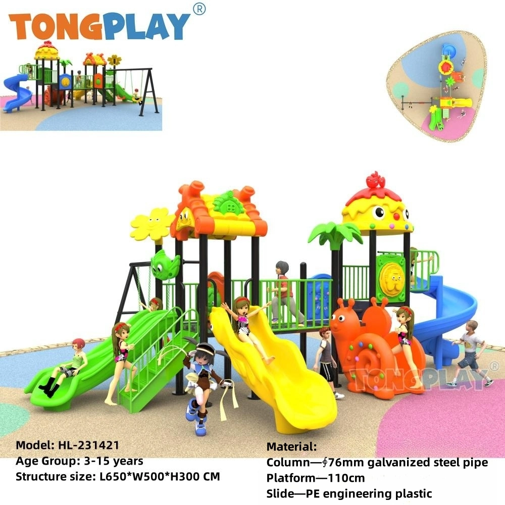 Tongplay Good Quality ملعب خارجي مرفق سعيد بلاي هاوس للأطفال منزلقة معدات السلامة