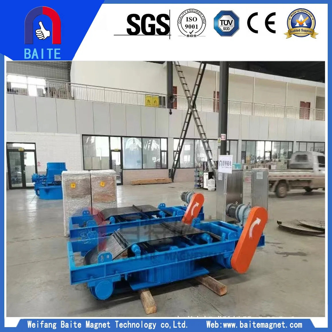 Rcdd Self Cleaning Magnetic Separator Machine/Over Belt Electric Magnetic Separator in Coal Handling/Mining/Cement/Chemical/Steel/Paper/Power Plant