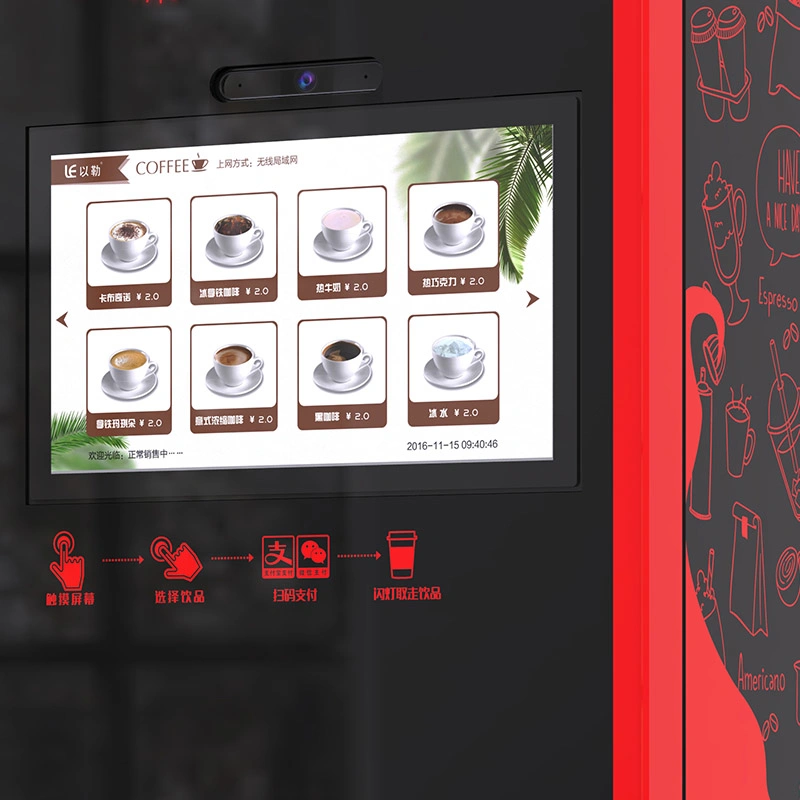 2021 heißer Verkauf Self Service Red Smart Kaffeemaschine mit 16 Geschmack Türkischer Kaffee Milch Kaffee Verkaufsautomaten