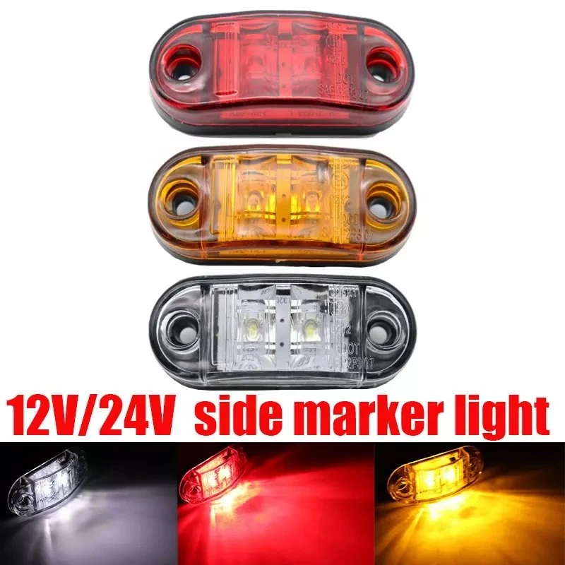 Candy Colors 2.6 Inch Exterior Side Marker Lamp Truck Trailer Van Cars Indicator Turn Signal LED Light 12V 24V