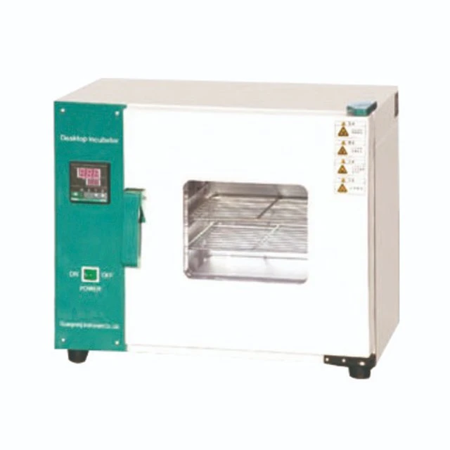 Factory Price 255L Laboratory Stainless Steel Thermostat Incubator Vertical Type