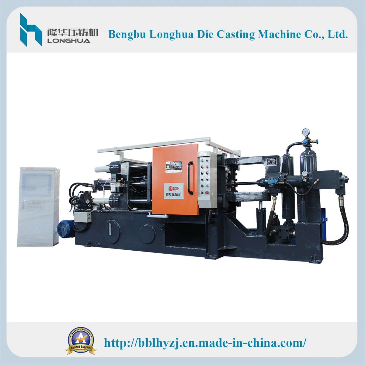 Lh-Hpdc 300t Cold Chamber Die Casting Machine for Manufacturing Household Electric Appliances