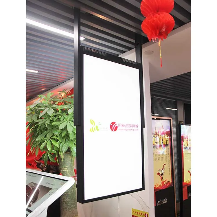 LCD High Brightness Advertising 2500nits Doubled Sided 55 Inch Narrow Border Window Screen Semi Outdoor Ad Player Display