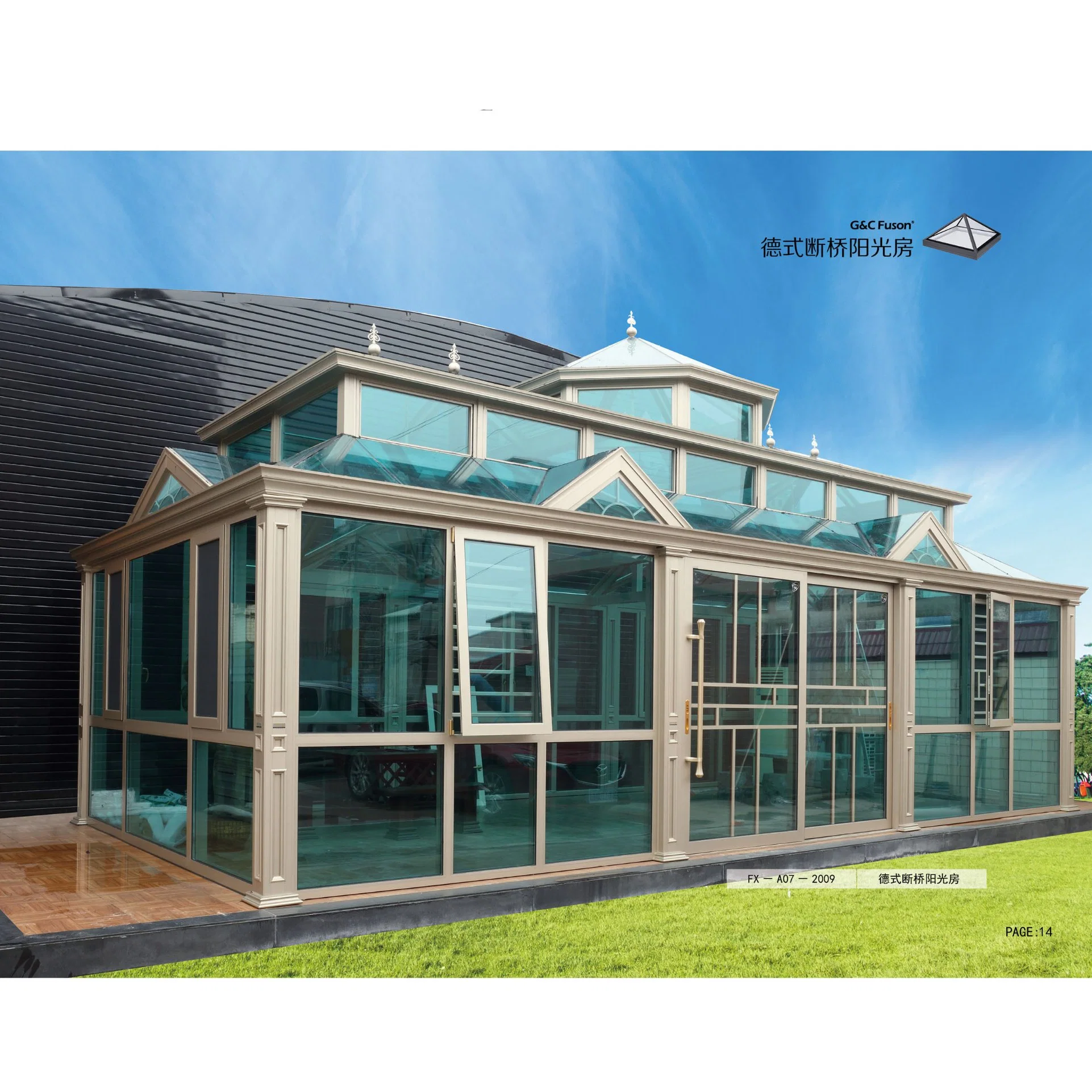 Aluminium Green House Alu Glass Sunroom System Extrusion Profile Series