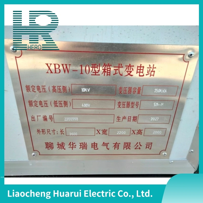 Ring Main Unit Medium Voltage Pad-Mounted Combine, Substation Power Transformer