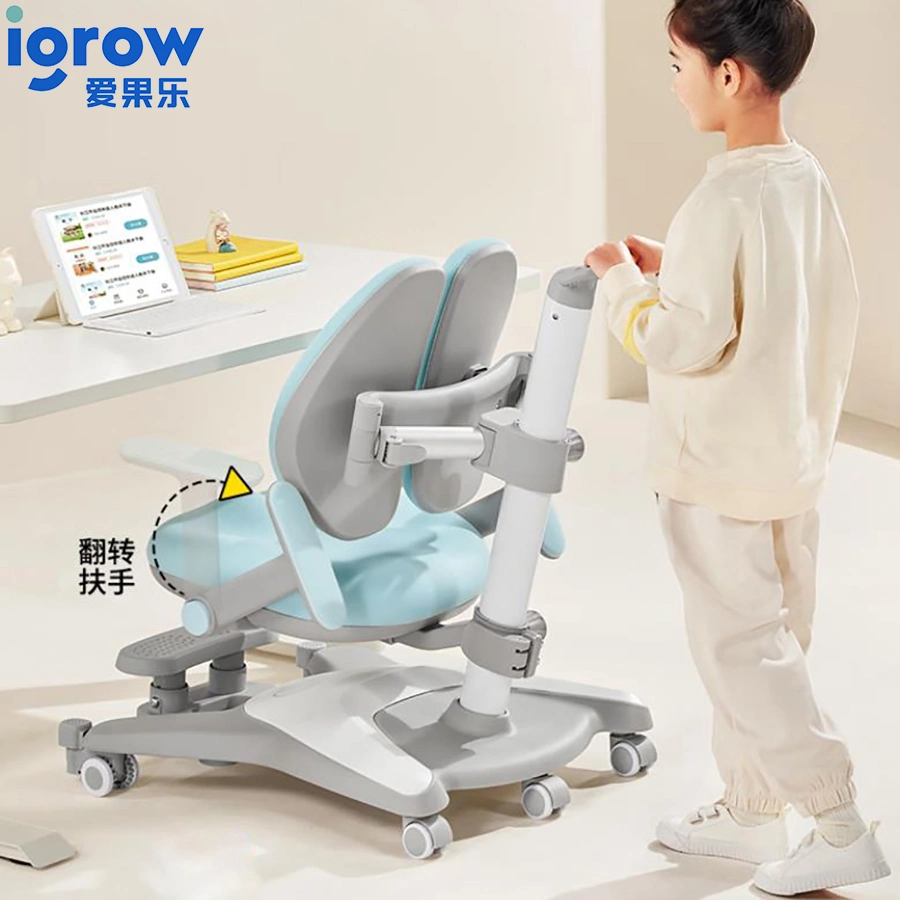 Chaise d'étude intelligente ergonomique IGrow pour enfants