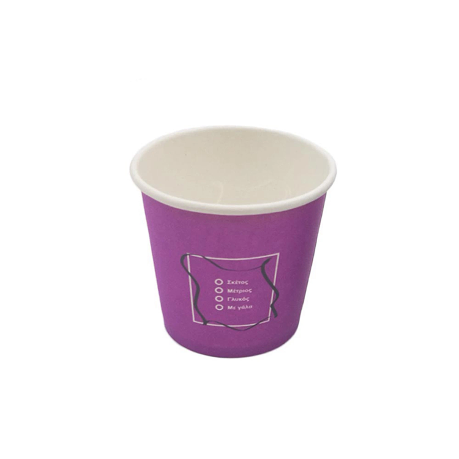 Multiple Colors Single Wall Paper Cups Disposable Cups Eco-Friendly Tableware