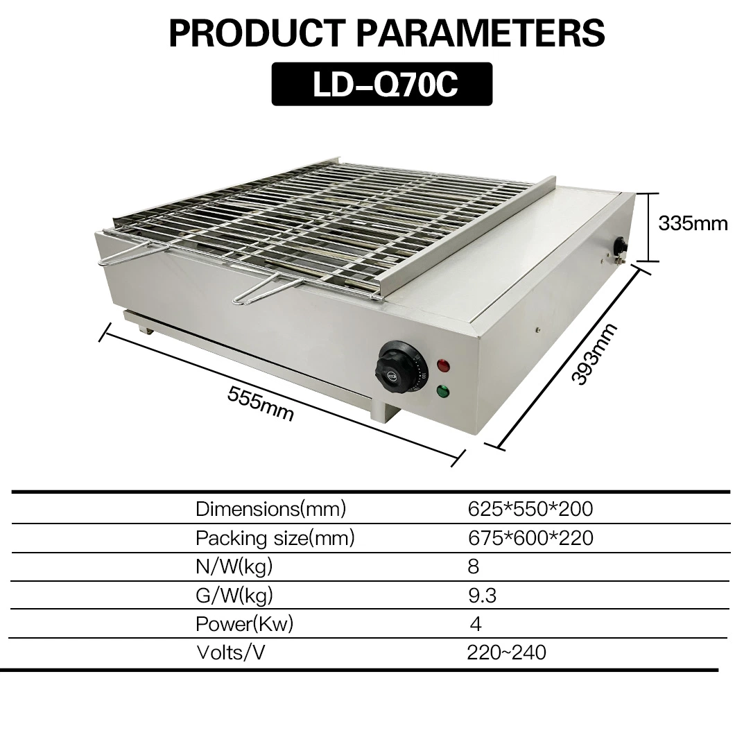 Snack Machine Stainless Steel Electric BBQ Grill with Air Switch High-Power Table-Top Barbecue Machine for BBQ Party