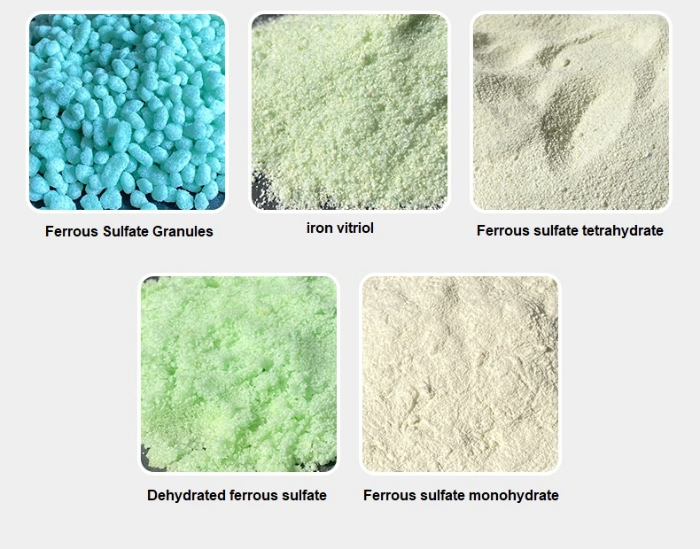 ISO Factory Ferrous Sulphate Heptahydrate/Monohydrate