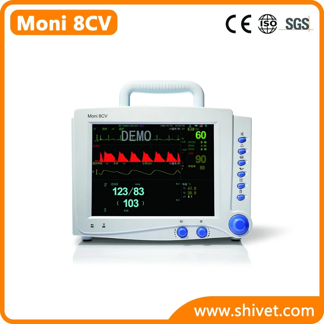 Монитор Multi-Parameter ветеринарного контроля избыточного (8CV)