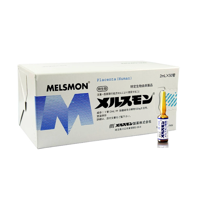 Inyección de alta calidad Anti Envejecimiento placenta humana Inyección de melsmon 50AMP Melsmon Platinum Liquid Melsmon fue reparado por inyección enzimática