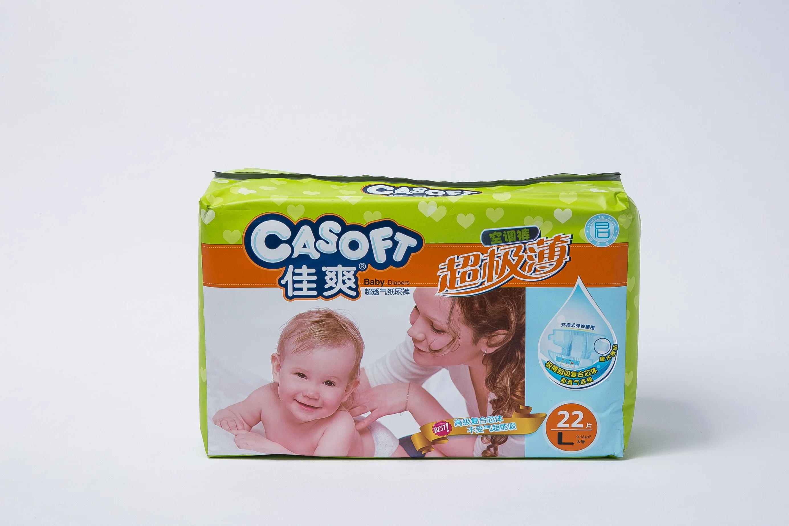 Couche bébé en coton à absorption élevée et ruban Magic à usage unique avec bon Prix OEM ODM Personnaliser échantillons gratuits promotion Refasten pour bébés et tout-petits