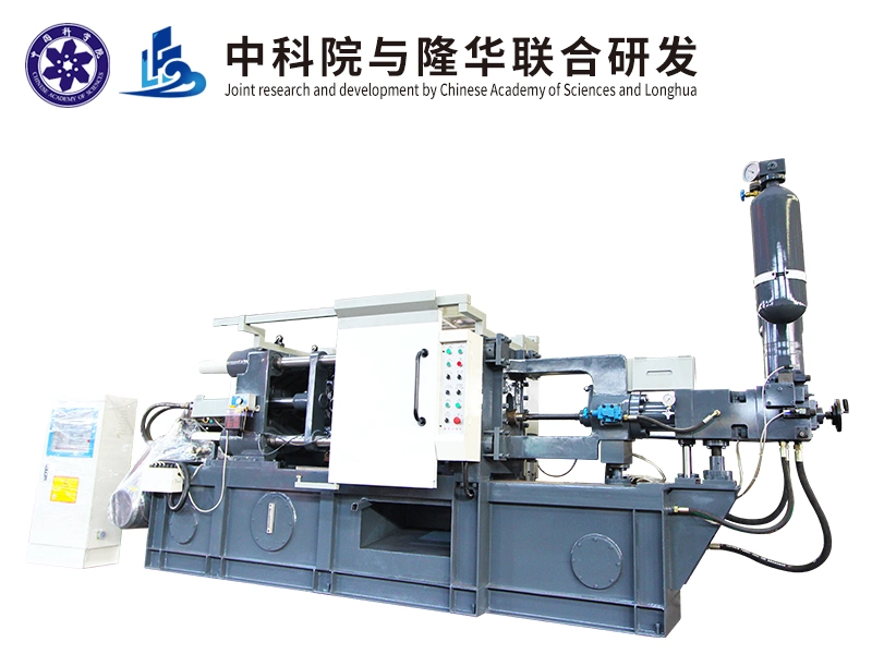 Lh-Hpdc 160g Aluminium Brass Die Casting Machine