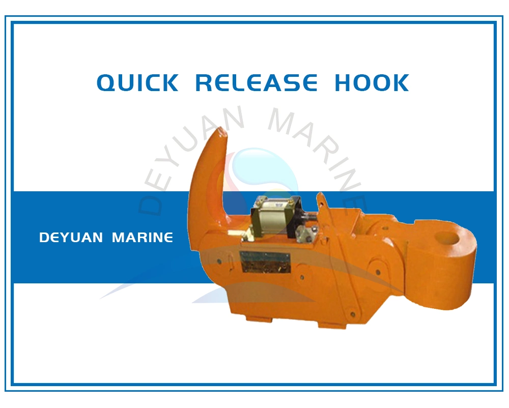 Marine Pneumatic Harbour Type Towing Hook