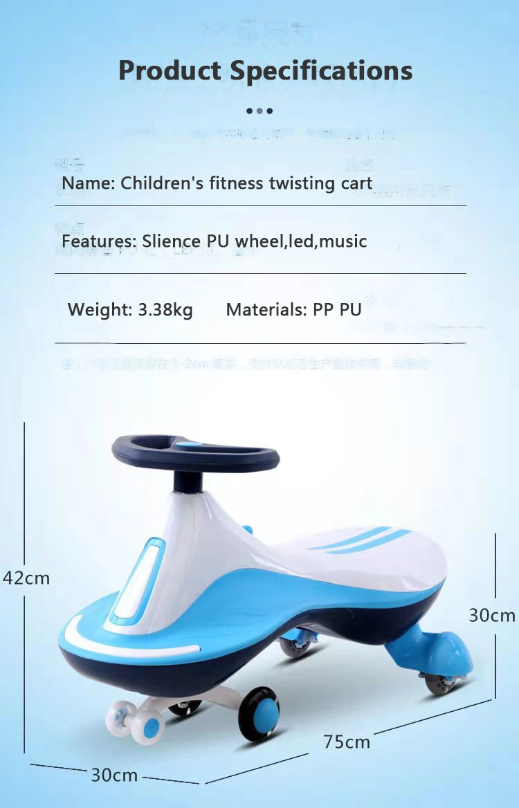 Nuevo diseño de poliéster de alta calidad a los niños columpio coche con ruedas de poliuretano, Pedal No