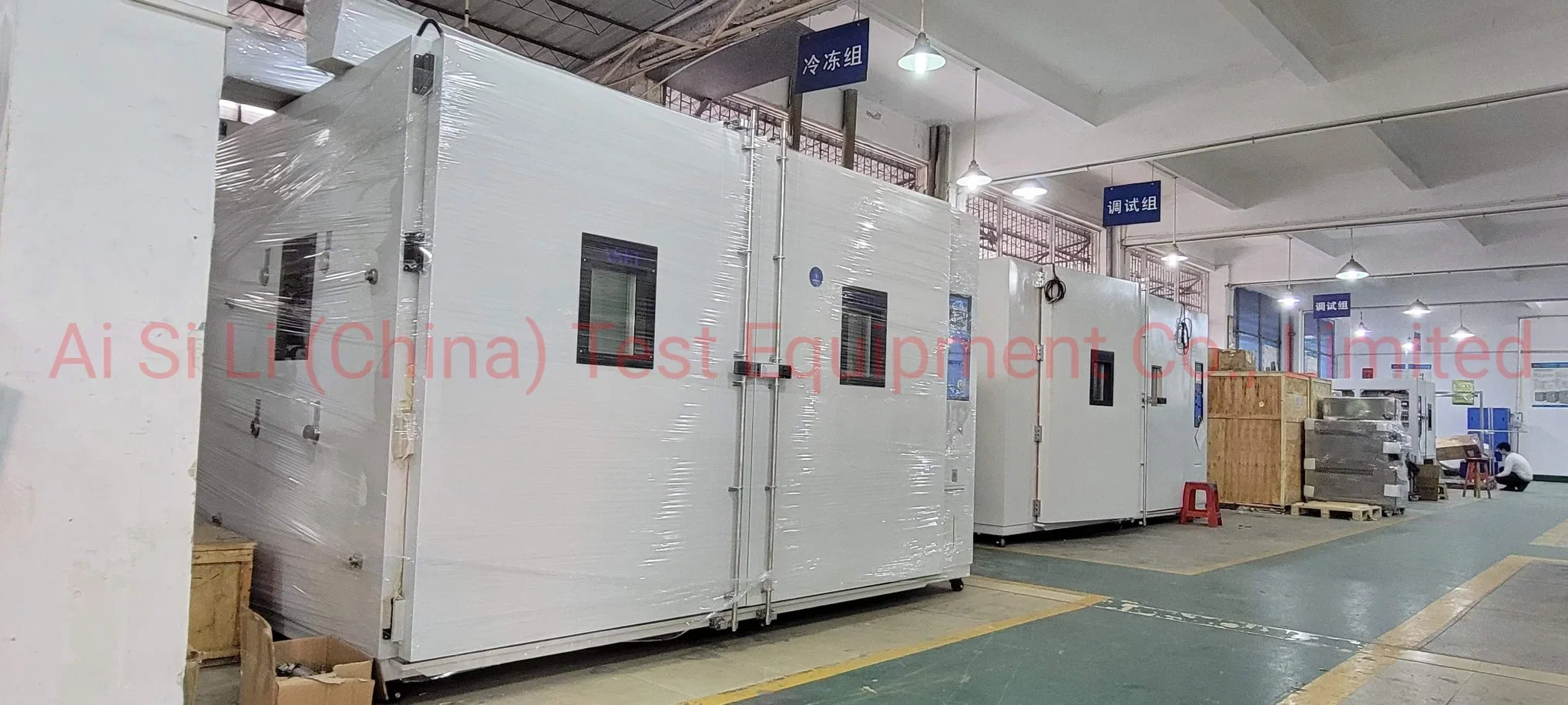 Walk-in Programmable Temperature and Humidity Environmental Heating Resistant Test Chamber