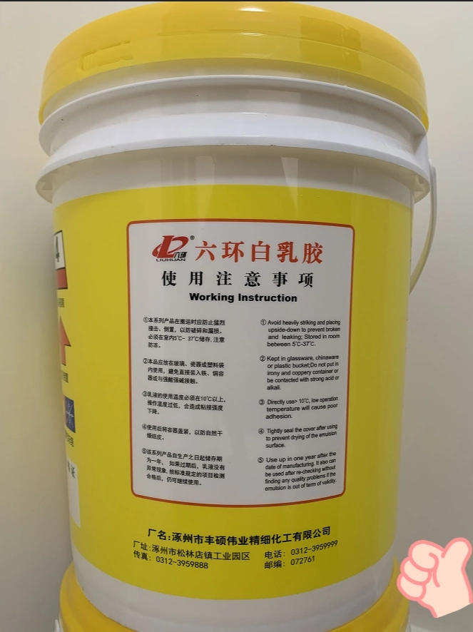 White Glue Wood Glue Furniture Glue