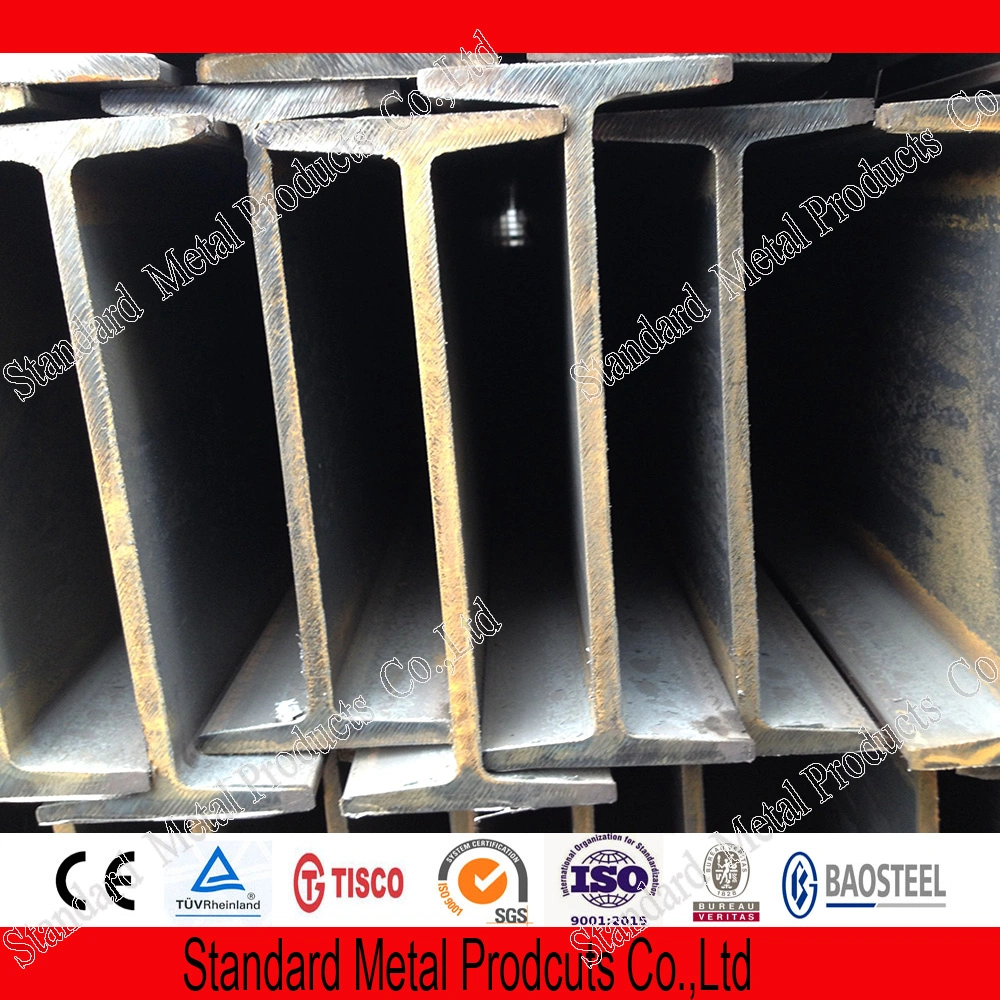 Ms / Mild Steel Universal Beam / Columns (A36 S235JR S235J2 Q235B)