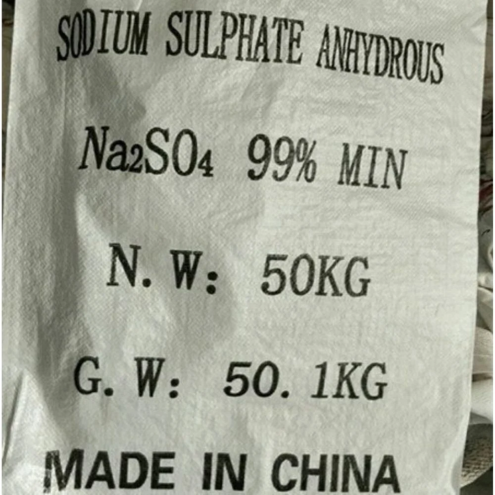 99 % SSA CAS No7757-82-6 Sulfate de sodium additif pour l'animal d'alimentation