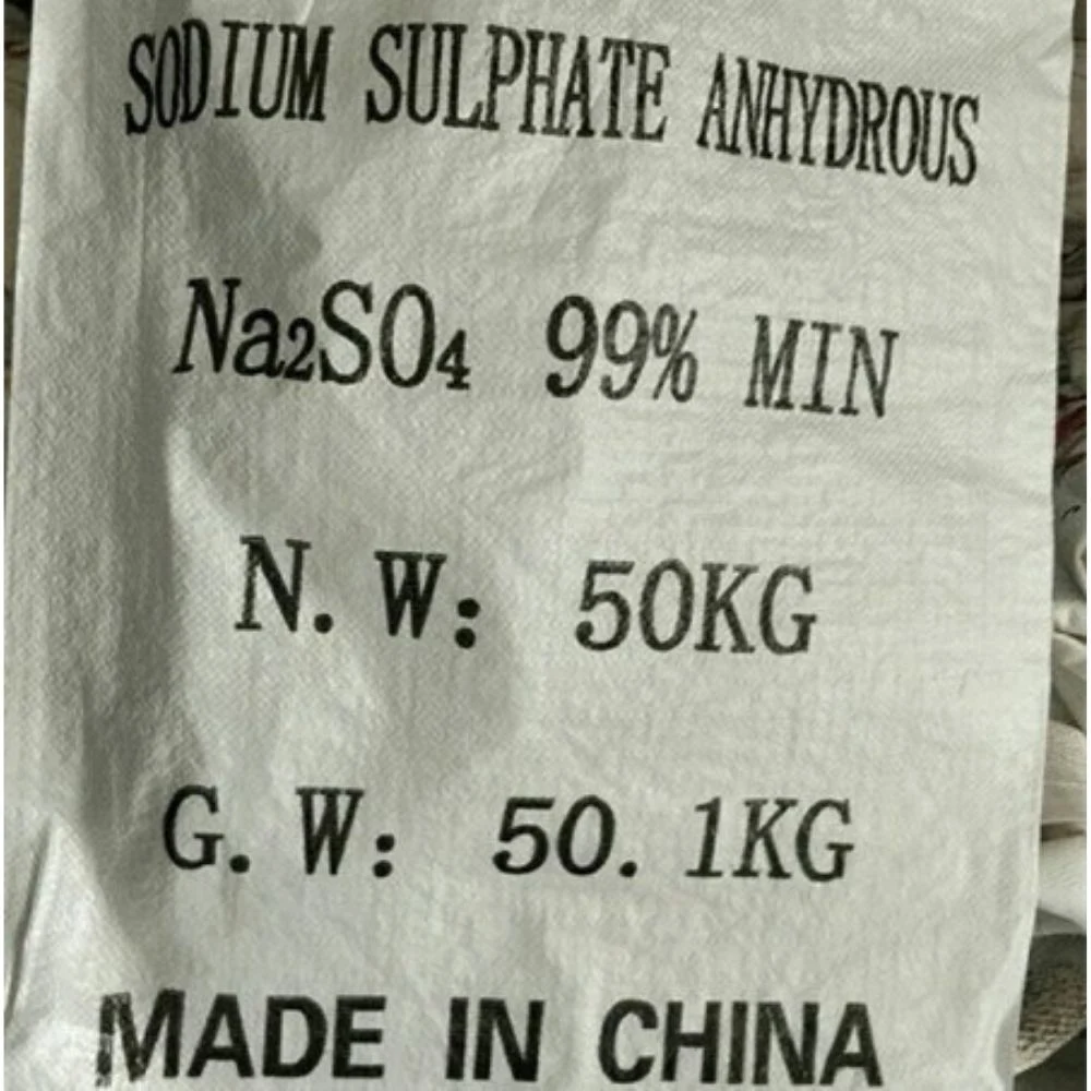 99% Ssa CAS No7757-82-6 Sodium Sulfate Feed Additive for Animal