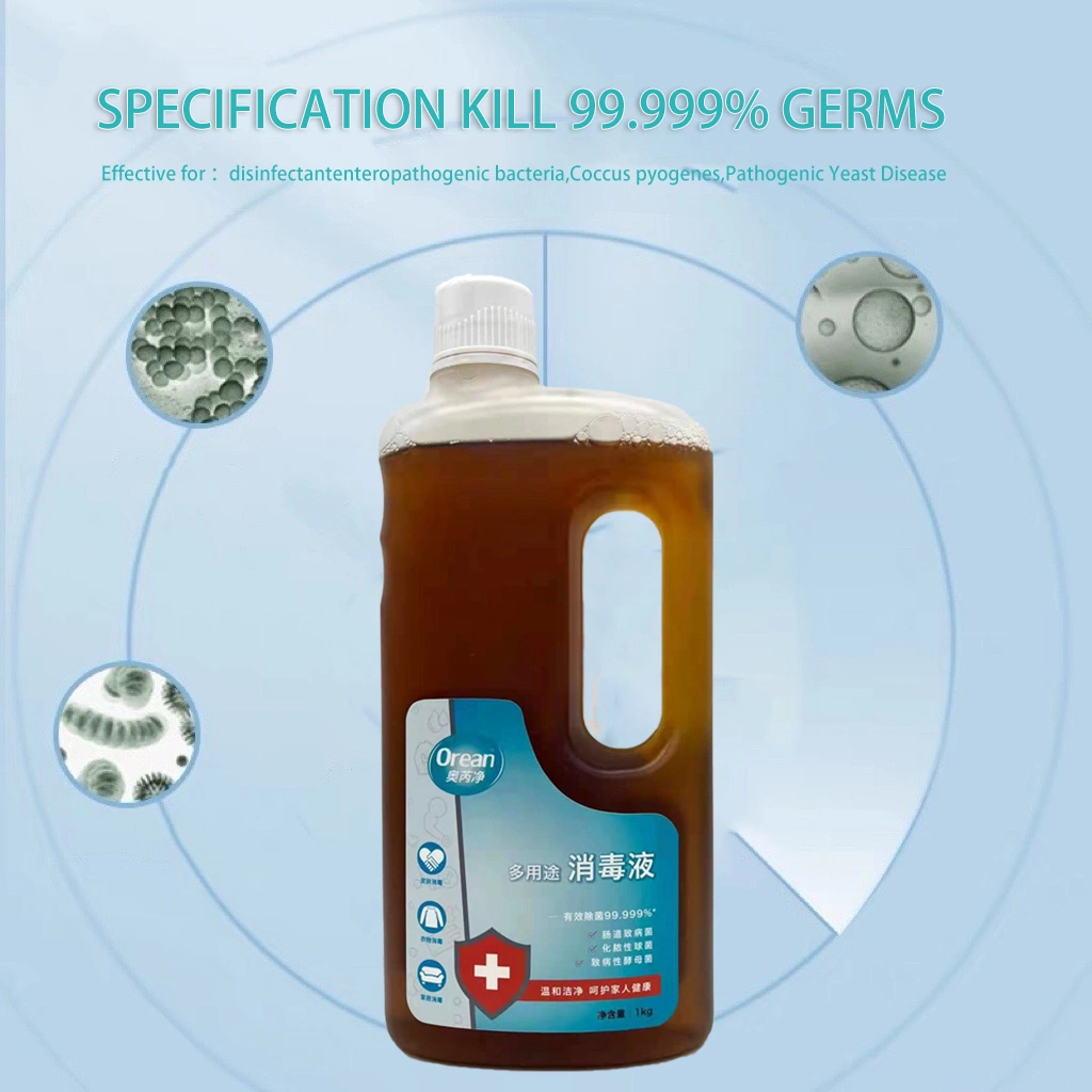 OEM /ODM Pcmx 5.3% Multifunction Disinfectant for Skin or Clothes