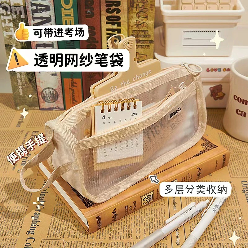 Promotional Gift Stationery Office Supply School Kids Pencil Bag Case Box