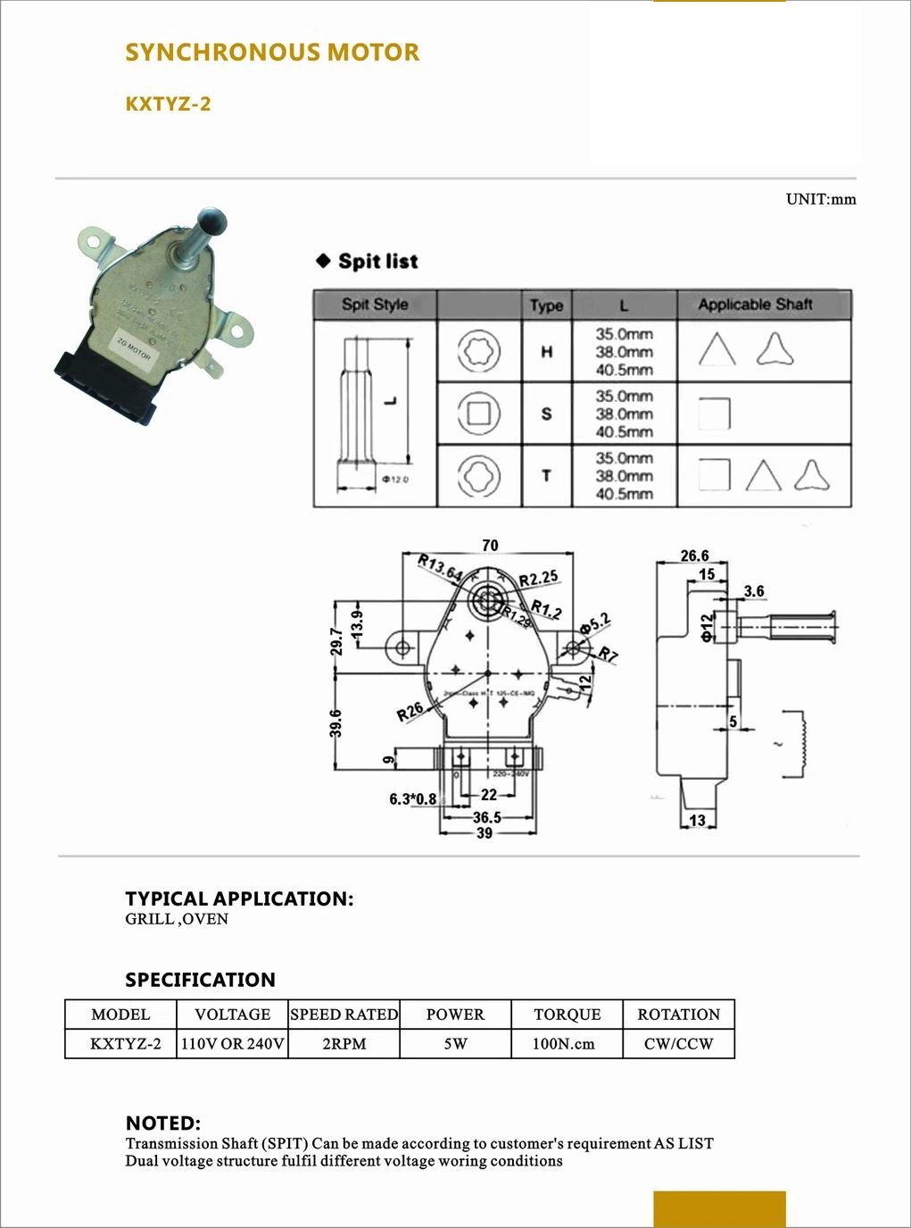 2rpm Kühlwasser/Kaltwasser Mikrowellen-Drehscheibe Teile PM synchroner einphasiger Motor/CAN-Öffner