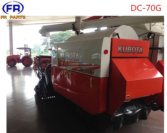 Kubota Rice Combine Harvester Machine DC-70/DC-70g