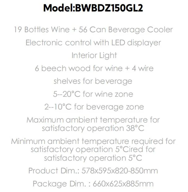 19 бутылки вина + 56 банки для напитков охладитель с электронным управлением Управление