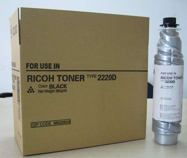 Copiadora Ricoh 2220d compatible con el Kit de tóner