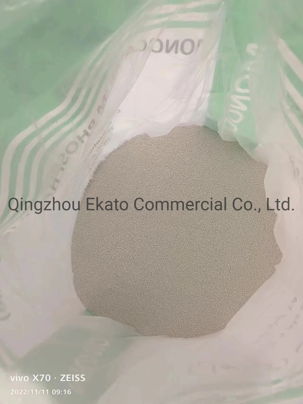 CAS No 7758-23-8 Feed Additive Monocalcium Phosphate/Mcp with Factory Price