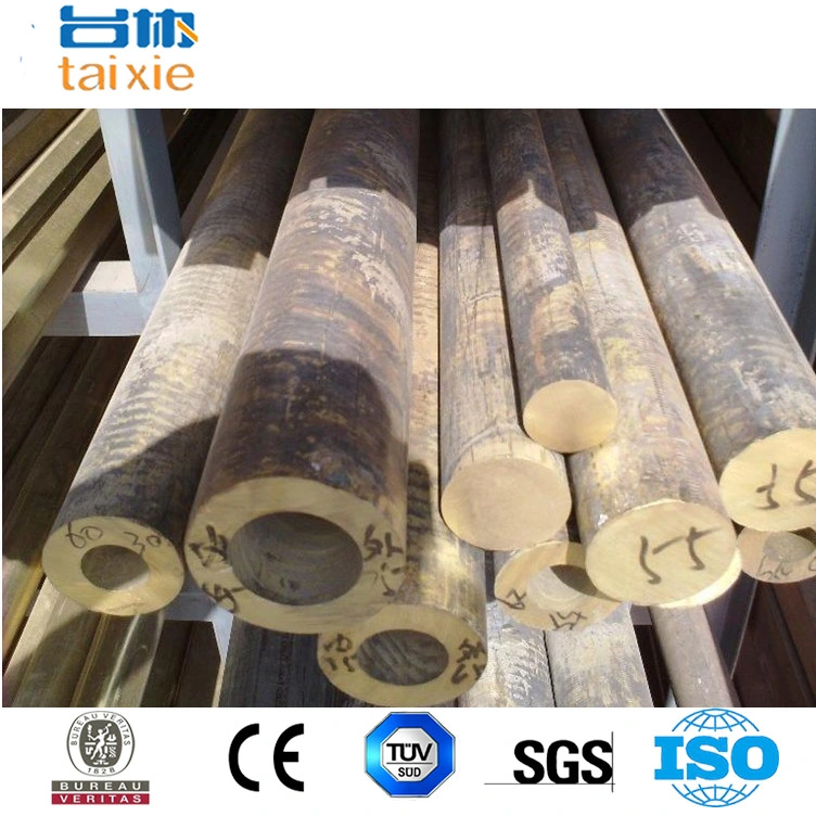 Hot Selling 2.0460 ASTM B111 C68700 Aluminum Brass Tube