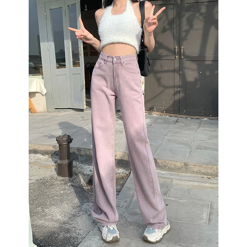 Jeans Women's Spring Autumn New Style Slim High Waist Loose Straight Pants Long Pants