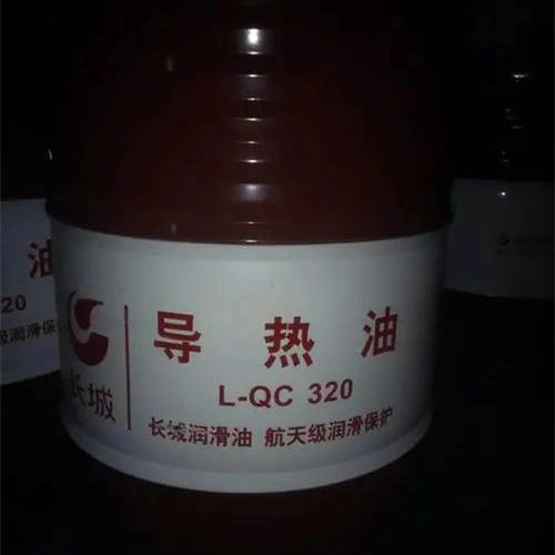 Thermal Conductivity Oil Manufacturers Long-Term Supply of Mineral Oil Great Wall 280# 300# 320# 350#