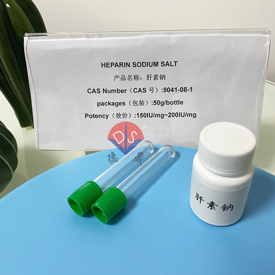 Sodium Heparin Cosmetic Grade 190iu CAS 9041-08-1