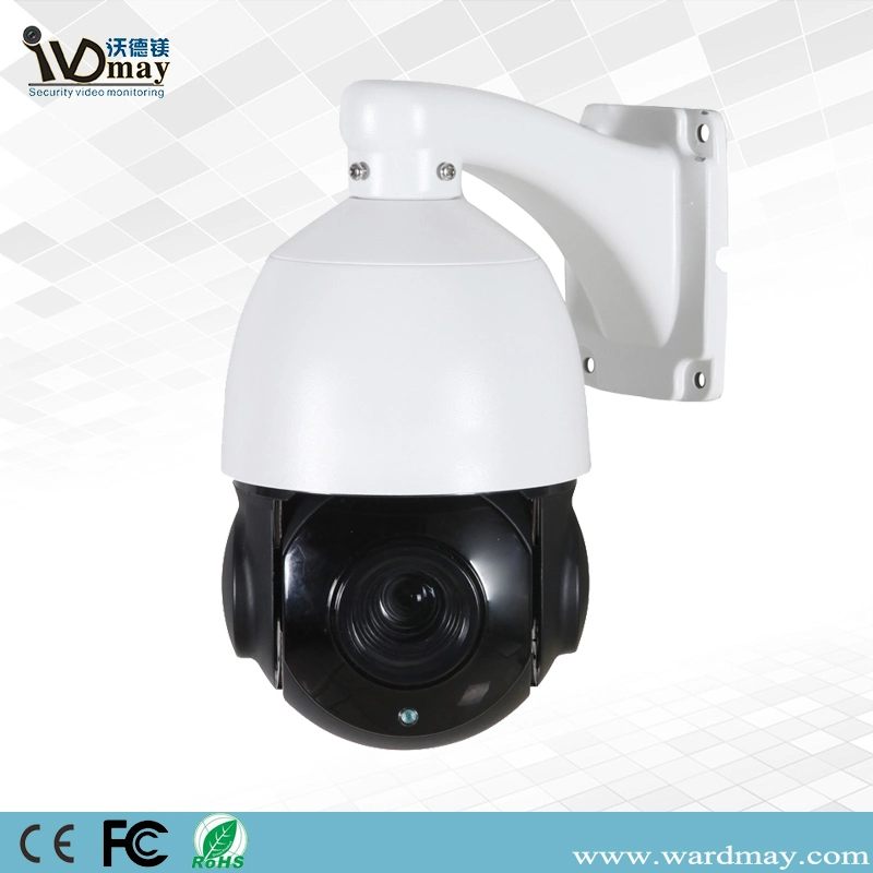 7inch 18X/20X/36X Zoom HD-IP IR High Speed PTZ Camera