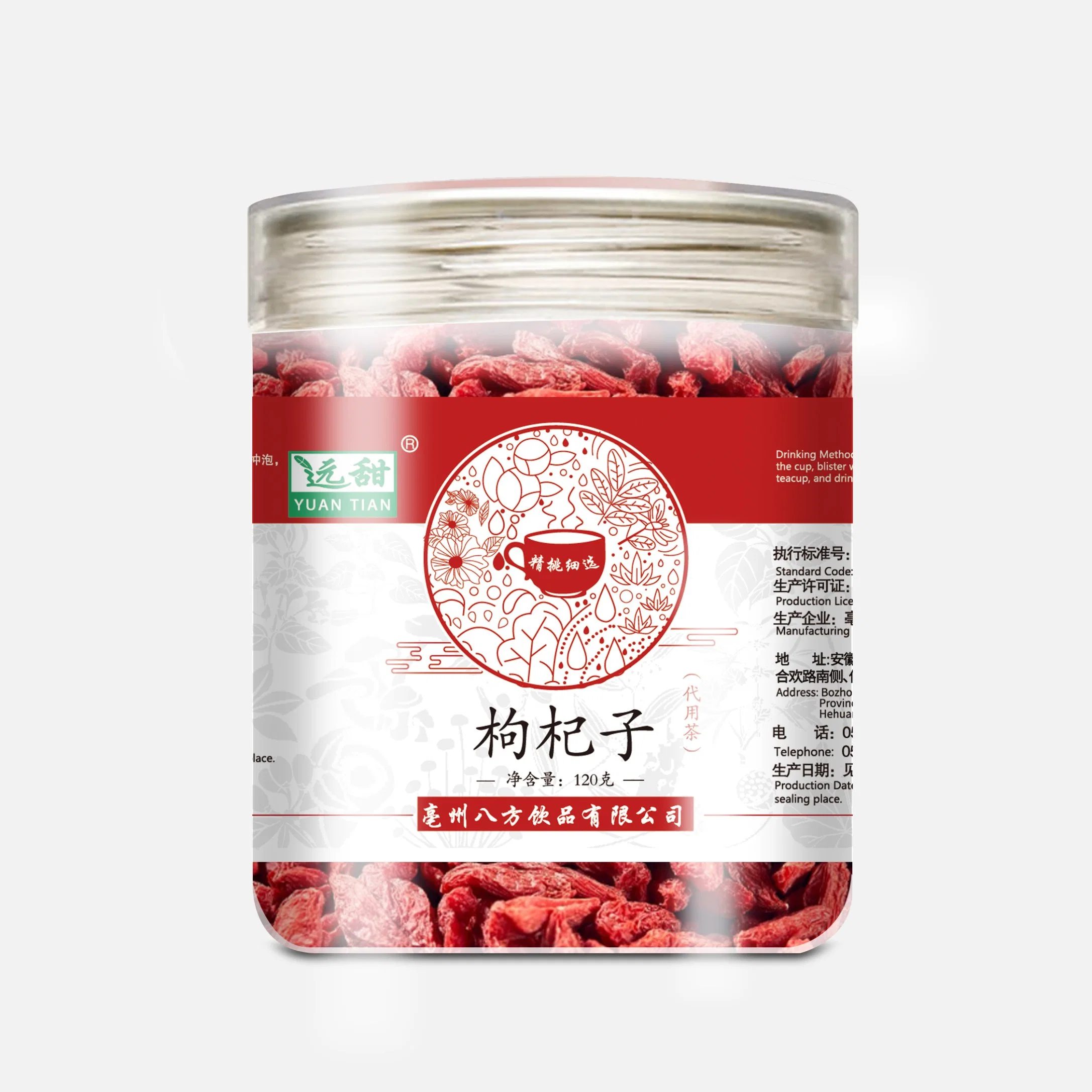 Herb Médicaments chinois distributeur des aliments Santé des fruits séchés Lycium
