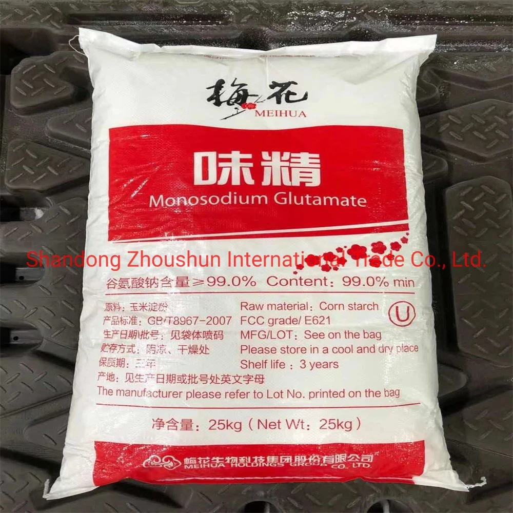 Food Msg Fufeng Brand Monosodium Glutamate 99% for Cooking Seasoning Soup