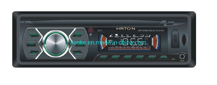 Double USB Car Digital Media Receiver MP3 Audio Player/2017