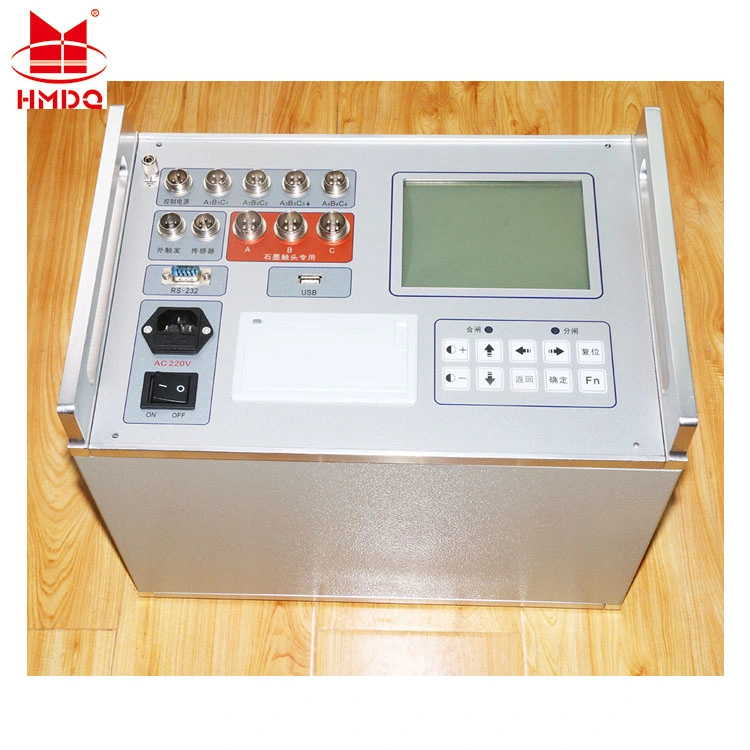 High Voltage Circuit Breaker Time Trip and Velocity Analyzer Equipment