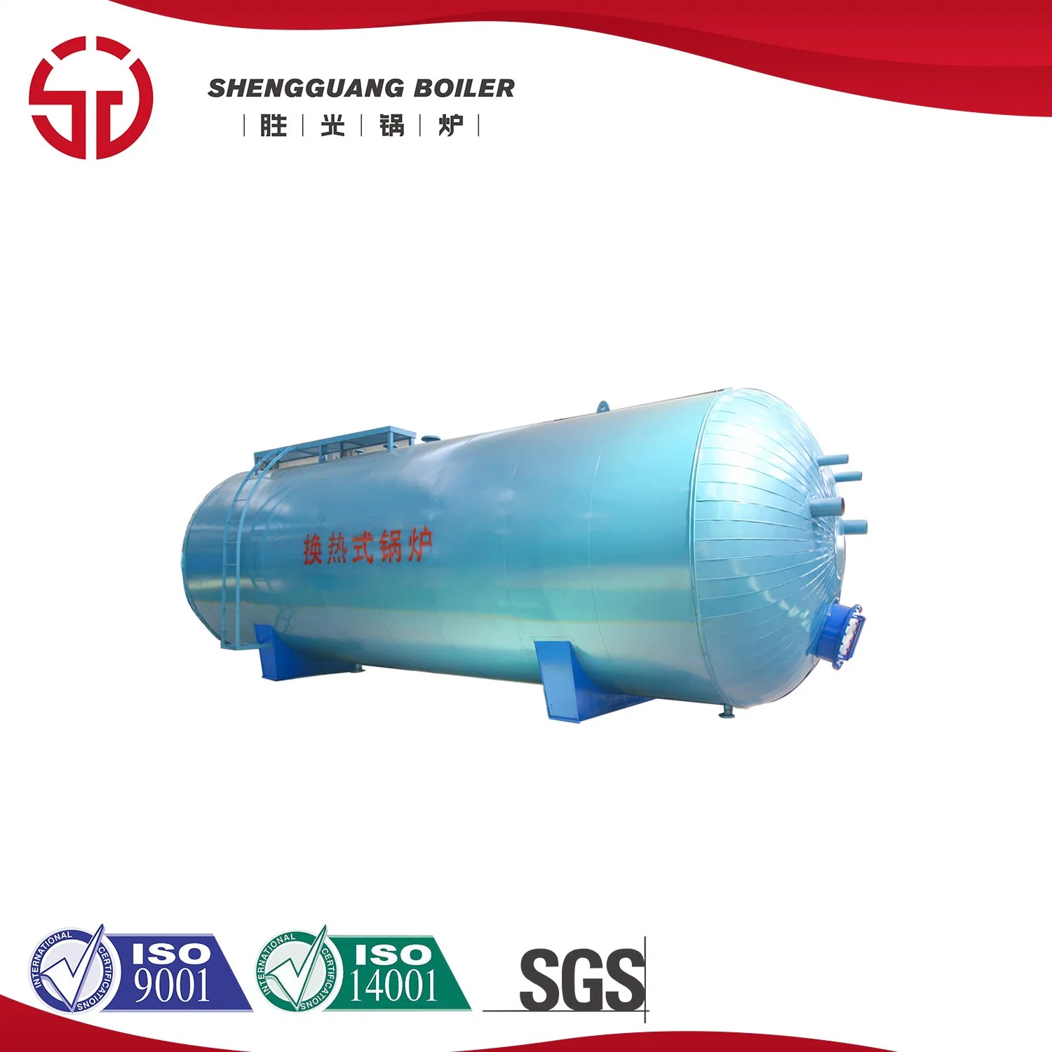 Customized High-Tech Waste Heat Recovery Boiler